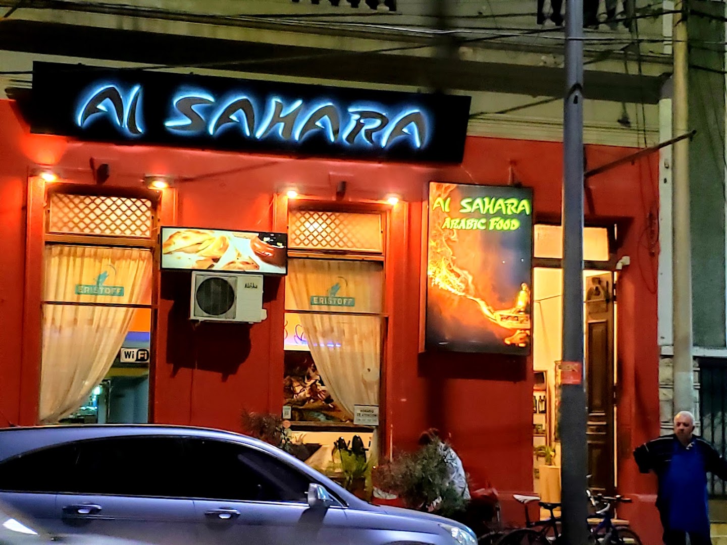 Restaurante Al Sahara