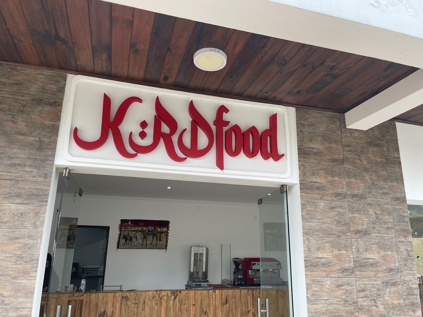 Restaurante Krd food