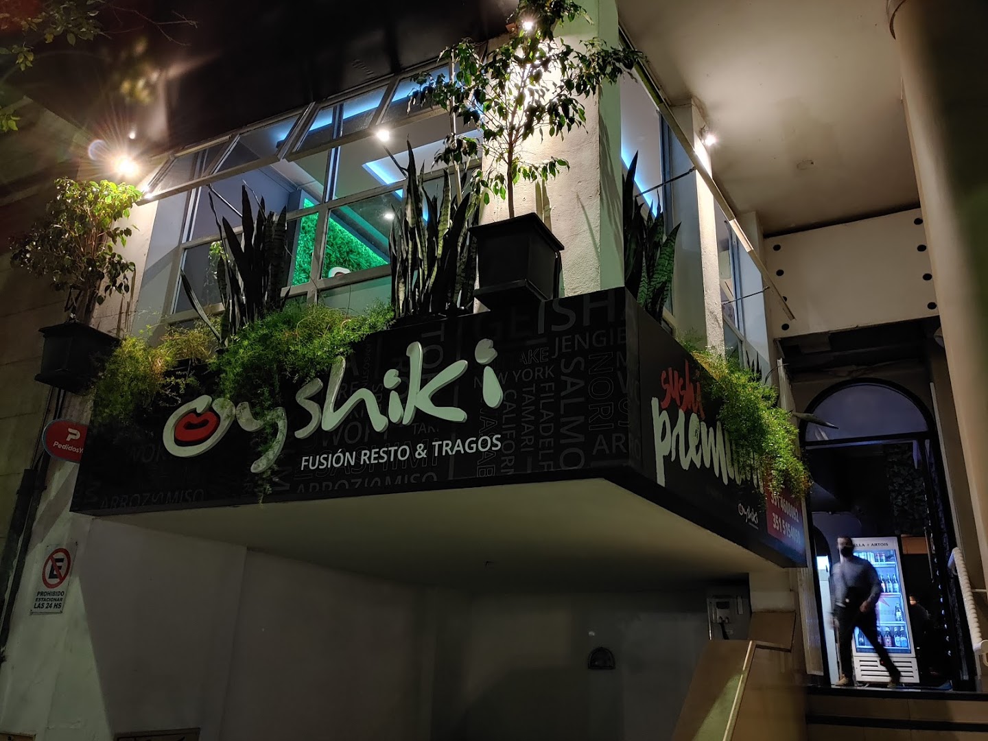 Restaurante Oyshiki Sushi